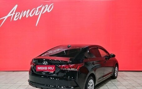 Hyundai Solaris II рестайлинг, 2020 год, 1 450 000 рублей, 5 фотография