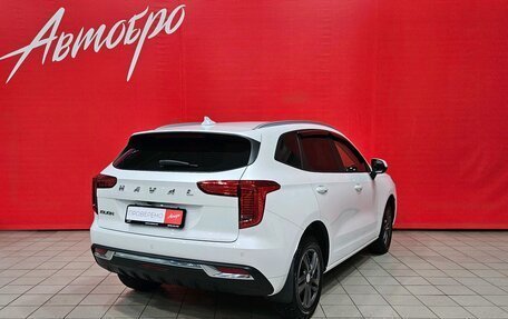 Haval Jolion, 2023 год, 1 675 000 рублей, 5 фотография