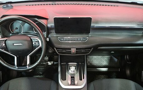 Haval Jolion, 2023 год, 1 675 000 рублей, 9 фотография