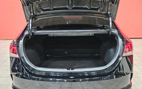 Hyundai Solaris II рестайлинг, 2020 год, 1 450 000 рублей, 18 фотография