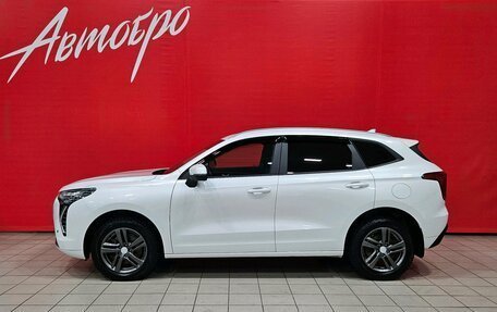 Haval Jolion, 2023 год, 1 675 000 рублей, 2 фотография