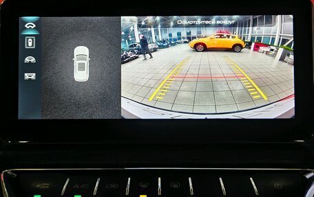 Haval Jolion, 2023 год, 1 675 000 рублей, 15 фотография