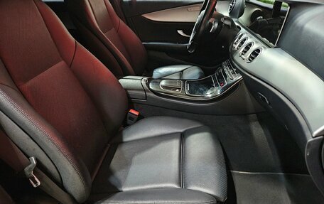 Mercedes-Benz E-Класс, 2021 год, 2 620 000 рублей, 12 фотография