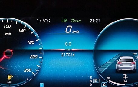 Mercedes-Benz E-Класс, 2021 год, 2 620 000 рублей, 10 фотография