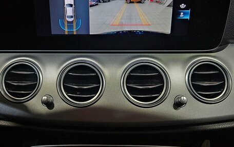 Mercedes-Benz E-Класс, 2021 год, 2 620 000 рублей, 15 фотография