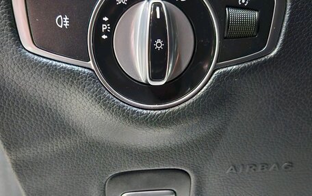 Mercedes-Benz E-Класс, 2021 год, 2 620 000 рублей, 17 фотография