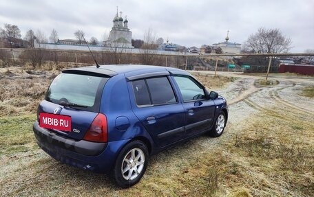 Renault Clio III, 2004 год, 225 000 рублей, 6 фотография