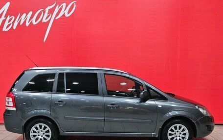 Opel Zafira B, 2012 год, 640 000 рублей, 6 фотография