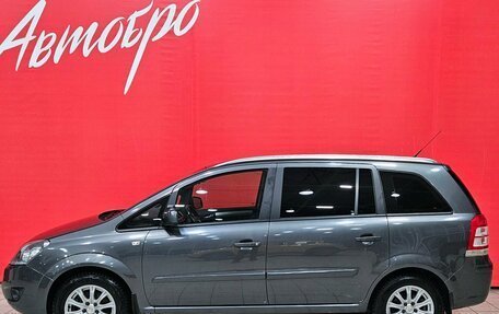 Opel Zafira B, 2012 год, 640 000 рублей, 2 фотография