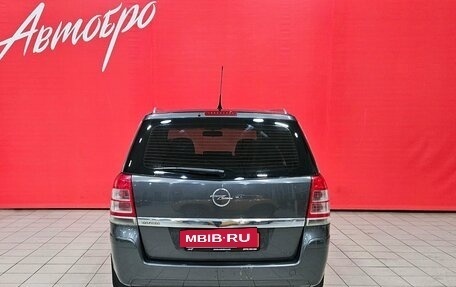 Opel Zafira B, 2012 год, 640 000 рублей, 4 фотография