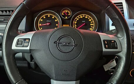 Opel Zafira B, 2012 год, 640 000 рублей, 11 фотография