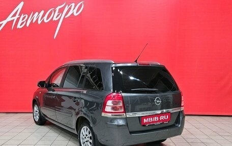 Opel Zafira B, 2012 год, 640 000 рублей, 3 фотография