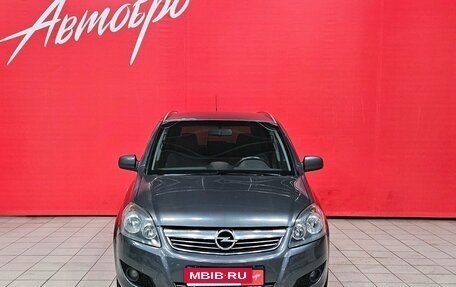 Opel Zafira B, 2012 год, 640 000 рублей, 8 фотография