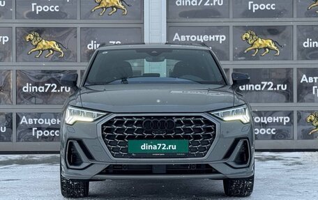 Audi Q3, 2025 год, 5 555 555 рублей, 2 фотография