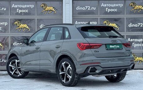 Audi Q3, 2025 год, 5 555 555 рублей, 7 фотография
