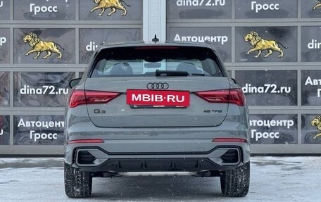 Audi Q3, 2025 год, 5 555 555 рублей, 6 фотография