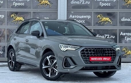 Audi Q3, 2025 год, 5 555 555 рублей, 3 фотография