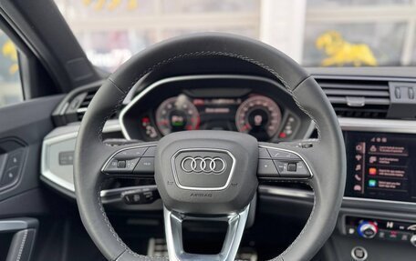 Audi Q3, 2025 год, 5 555 555 рублей, 14 фотография