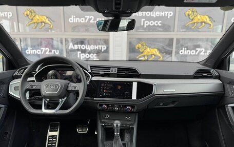 Audi Q3, 2025 год, 5 555 555 рублей, 16 фотография