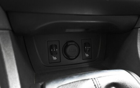 Citroen C4 II рестайлинг, 2013 год, 675 000 рублей, 17 фотография