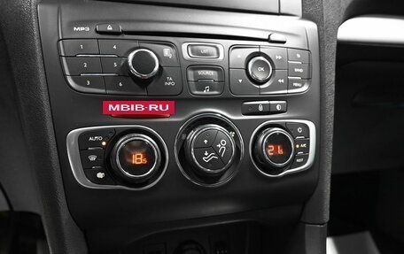 Citroen C4 II рестайлинг, 2013 год, 675 000 рублей, 14 фотография