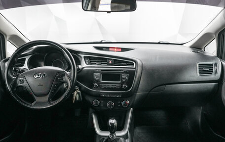 KIA cee'd III, 2016 год, 1 292 000 рублей, 10 фотография