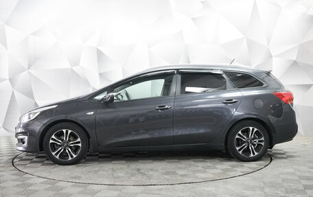 KIA cee'd III, 2016 год, 1 292 000 рублей, 2 фотография