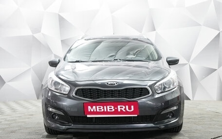 KIA cee'd III, 2016 год, 1 292 000 рублей, 8 фотография