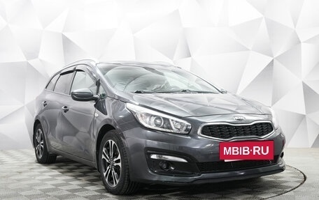 KIA cee'd III, 2016 год, 1 292 000 рублей, 7 фотография