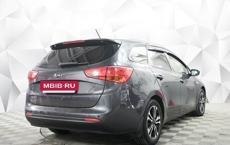 KIA cee'd III, 2016 год, 1 292 000 рублей, 5 фотография