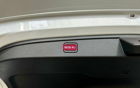 Haval F7, 2025 год, 3 649 000 рублей, 32 фотография