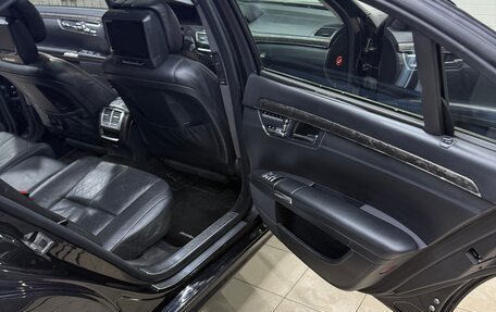 Mercedes-Benz S-Класс, 2007 год, 1 300 000 рублей, 11 фотография