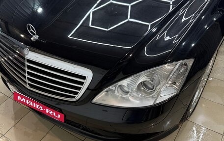 Mercedes-Benz S-Класс, 2007 год, 1 300 000 рублей, 2 фотография