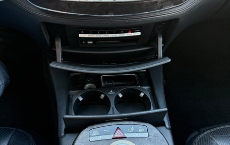 Mercedes-Benz S-Класс, 2007 год, 1 300 000 рублей, 33 фотография