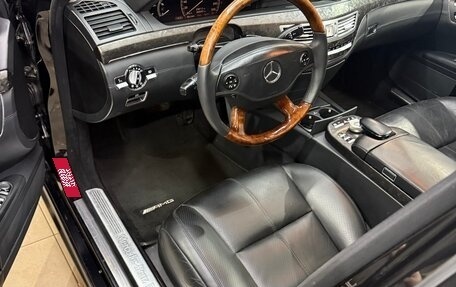 Mercedes-Benz S-Класс, 2007 год, 1 300 000 рублей, 30 фотография