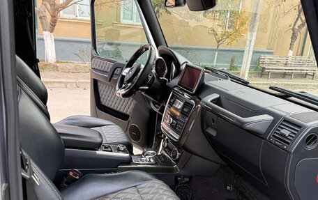 Mercedes-Benz G-Класс AMG, 2014 год, 6 800 000 рублей, 14 фотография