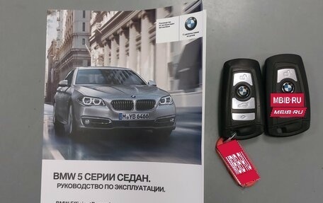 BMW 5 серия, 2016 год, 2 060 000 рублей, 30 фотография