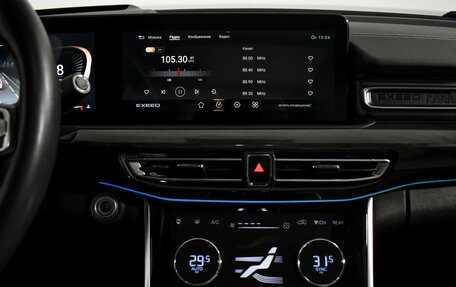 CheryExeed VX, 2022 год, 2 790 000 рублей, 20 фотография