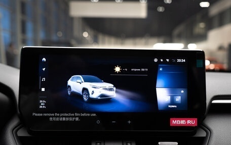 Toyota RAV4, 2025 год, 4 750 000 рублей, 10 фотография