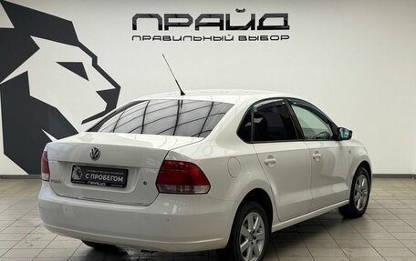 Volkswagen Polo VI (EU Market), 2012 год, 879 900 рублей, 2 фотография