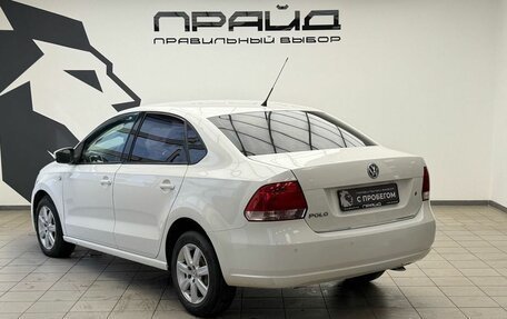 Volkswagen Polo VI (EU Market), 2012 год, 879 900 рублей, 4 фотография