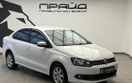 Volkswagen Polo VI (EU Market), 2012 год, 879 900 рублей, 3 фотография