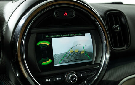 MINI Countryman II (F60), 2019 год, 2 569 898 рублей, 17 фотография