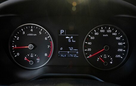 KIA Rio IV, 2018 год, 1 349 000 рублей, 19 фотография