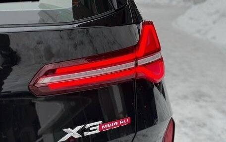 BMW X3, 2025 год, 9 350 000 рублей, 22 фотография