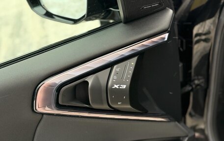 BMW X3, 2025 год, 9 350 000 рублей, 32 фотография