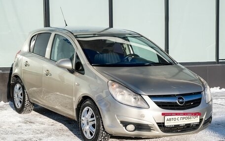 Opel Corsa D, 2008 год, 489 000 рублей, 7 фотография