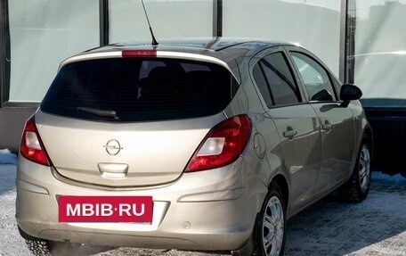 Opel Corsa D, 2008 год, 489 000 рублей, 5 фотография