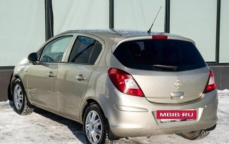 Opel Corsa D, 2008 год, 489 000 рублей, 3 фотография