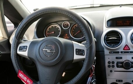 Opel Corsa D, 2008 год, 489 000 рублей, 11 фотография